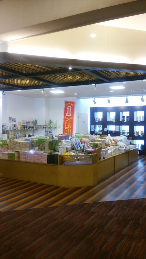 Kashimaso Hotel Tonosho  Екстериор снимка